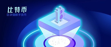 數字蒙版生成 在線制作與網絡技術服務指南